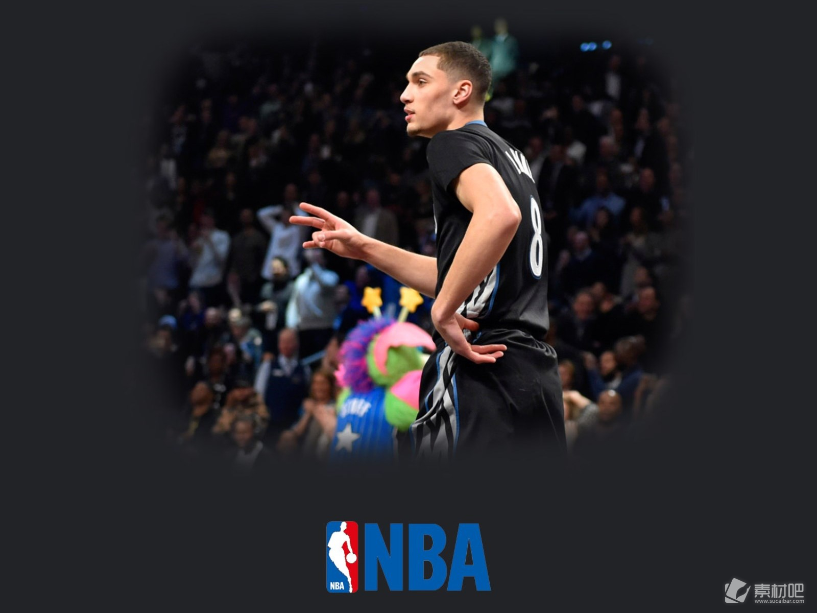 爱与支持 爱与支持