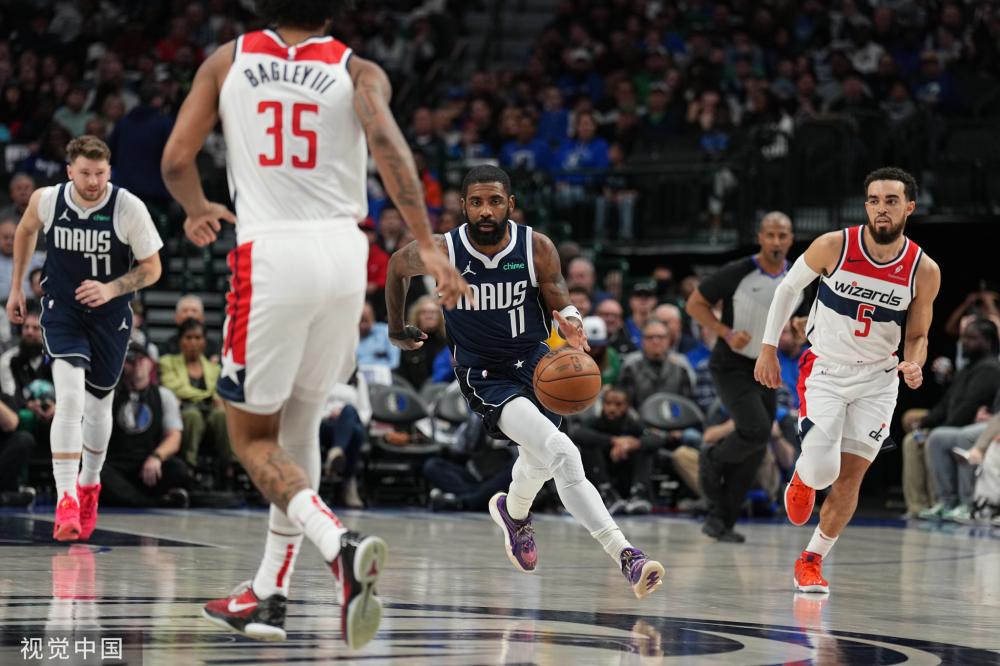 作为荷兰国 作为荷兰国