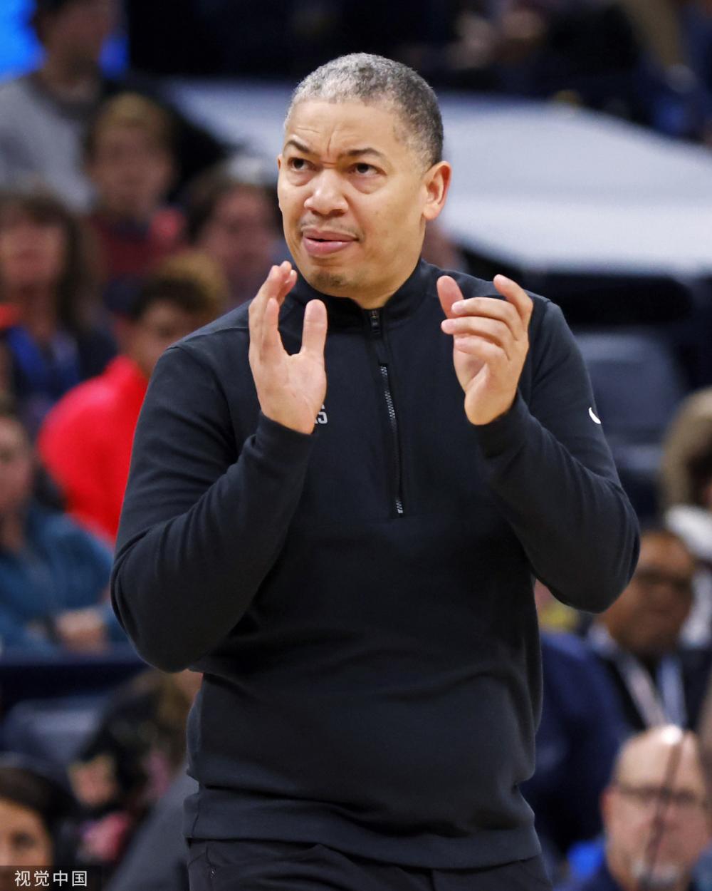 这个关键地 这个关键地